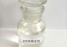 PVCB体育网页版-B体育（中国）-B体育（中国）
